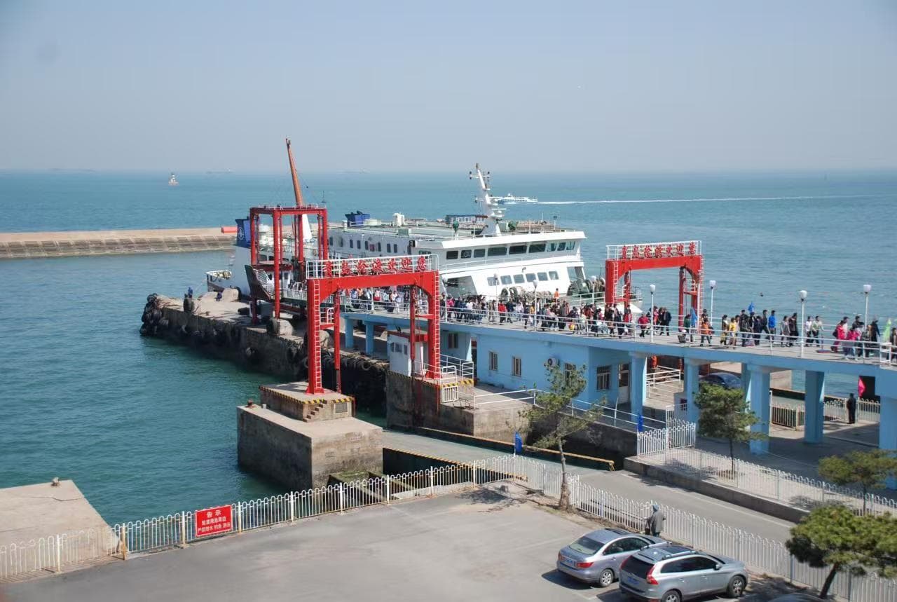 Qingdao Ferry Cruise