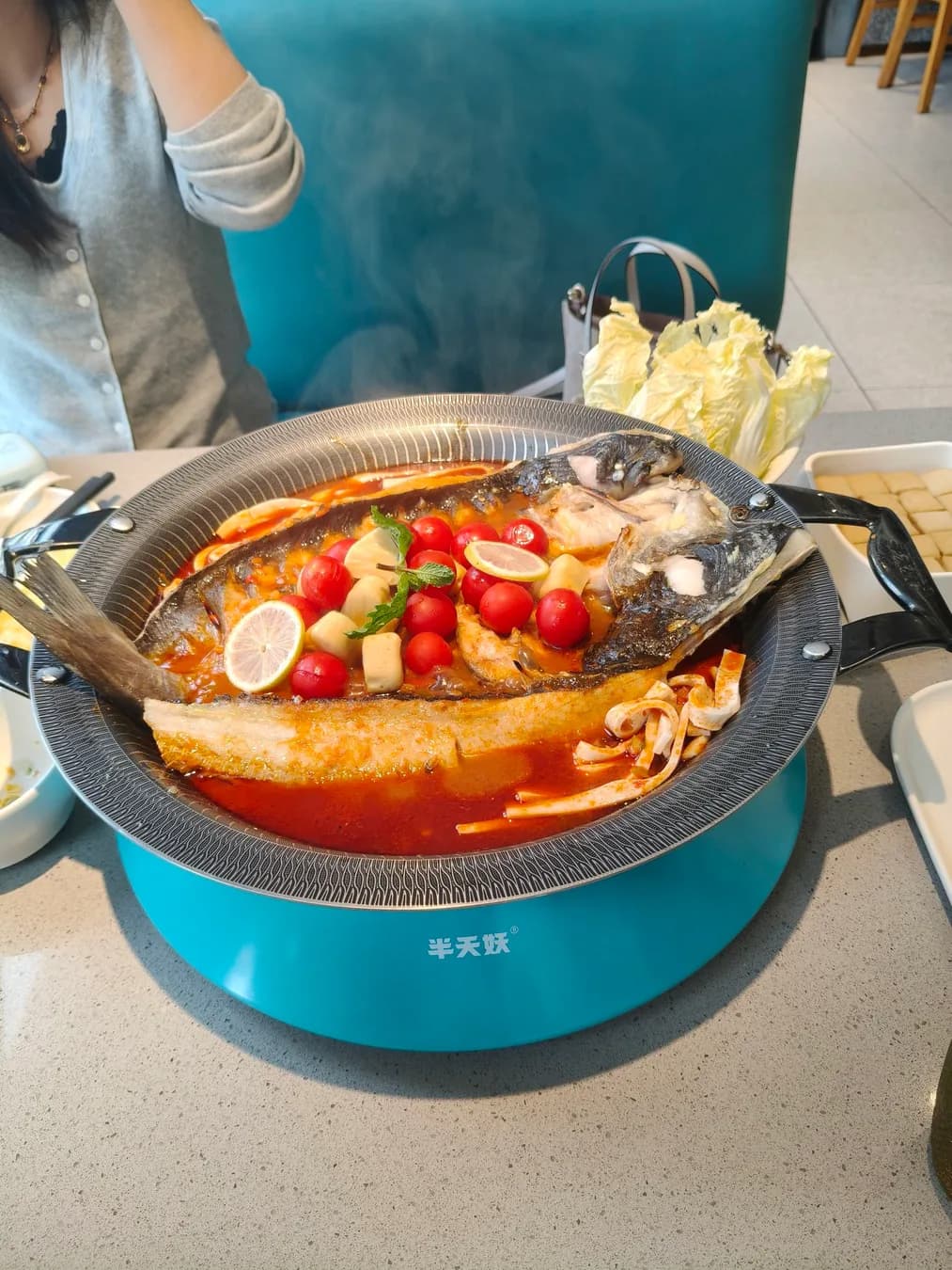 Bantianyao Grilled Fish